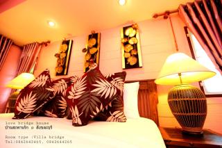 Love Bridge House บ้านสะพานรัก - Sangkhla Buri - 1