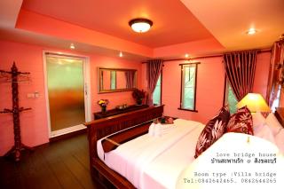 Love Bridge House บ้านสะพานรัก - Sangkhla Buri - 2