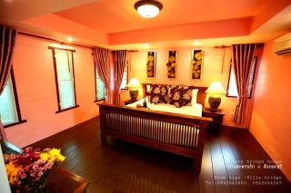 Love Bridge House บ้านสะพานรัก - Sangkhla Buri - 4