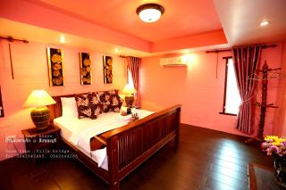 Love Bridge House บ้านสะพานรัก - Sangkhla Buri - 9