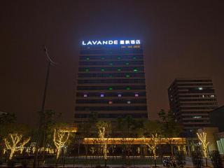 Lavande Hotel Nanchang West Railway Station Guobo Subway Station - 9