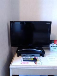Grand Hotel Kanachu Hadano - Hadano - 1