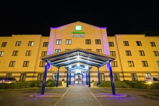 Holiday Inn Express Poole by IHG - 0