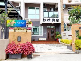Miao Miao Homestay with Lift - Taitung City - 9