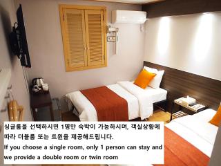 Hotel Park Hill Myeongdong - Seul - 9