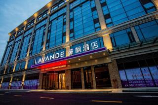 Lavande Hotel Qingyuan Light Rail Station Qingyuan Avenue - Qingyuan - 4