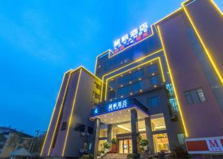 Lavande Hotel Yingde Yingzhou Avenue - Yingde - 5