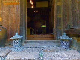 Kominka Sharehouse Hooju / Vacation STAY 7513 - Miyazaki - 2