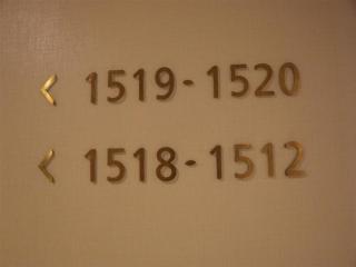 Lavande Hotel Dongguan Houjie Convention Cente Shanmei subway station - Dongguan - 9