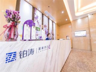 Lavande Hotel HeYuan HePing BaiSheng square - Heping - 3