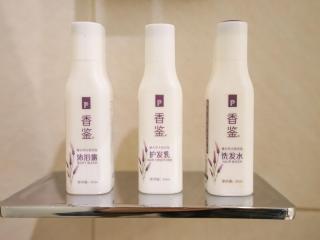 Lavande Hotel Luzhou Lufu Wanfu Daduhui - 7