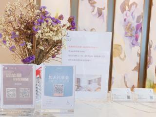 Lavande Hotel Huizhou Xinxu Government Square - 5