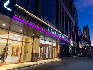 Lavande Hotel Xining Xigang - Xining - 5
