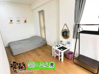 Le Nao Tourist Hostel - Magong - 7
