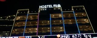 Lium Spa Hostel - Yeosu - 4