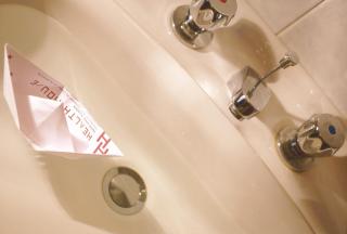 Residence Hotel Health House - Desenzano del Garda - 1