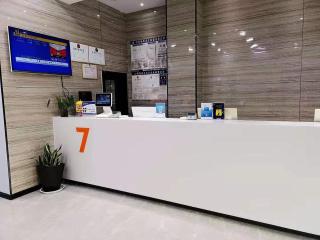 7Days Inn Qingzhou Pingzhangfu Store - 2