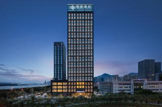 Fuzhou Mawei Yiho Hotel - 0