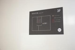Spring Guest House - Tainan - 3