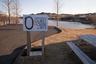 Ormurinn Guesthouse - Egilsstaðir - 7