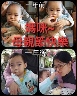 水悅雅築民宿 Shuiyue Guest House - Città di Hualien - 8
