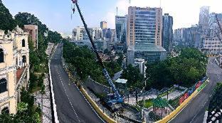 Hotel Guia - Macau - 6