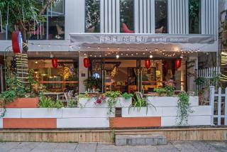 Ancient Street No.5 Youth Chic Hotel - Wuyishan - 8