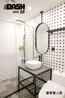Dash 23 Hotel - Tainan - 9