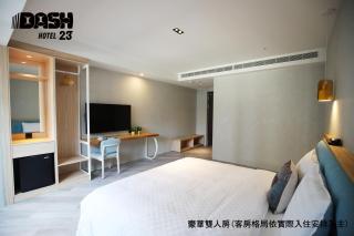Dash 23 Hotel - Tainan - 7