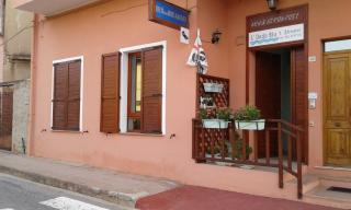 L'Onda Blu - Domus de Maria - 8