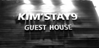 Kimstay 9 - Seul - 2