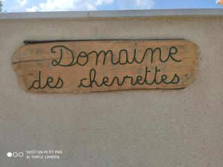 roulotte du domaine des Chevrettes - Cour-Cheverny - 4