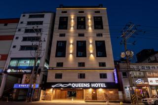 Queens Hotel Seomyeon Busan - Busan - 0