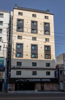 Queens Hotel Seomyeon Busan - Busan - 9