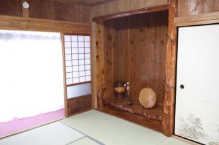 Cottage Yakusugi House - Yakushima - 3