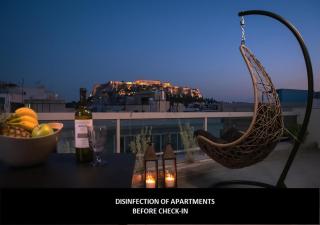 Athens City Center Apartment - Atene - 0