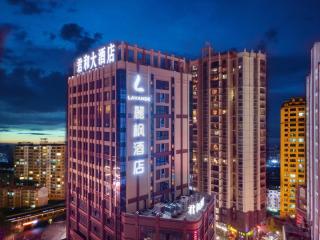 Lavande Hotel Qingzhen Vocational Education City Time Guizhou - 3