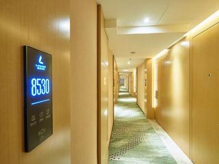Lavande Hotel Changchun Peoples Square - Changchun - 5