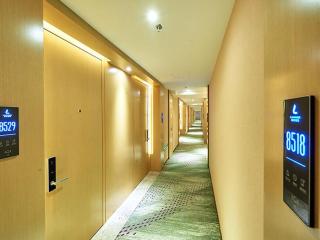 Lavande Hotel Changchun Peoples Square - Changchun - 3