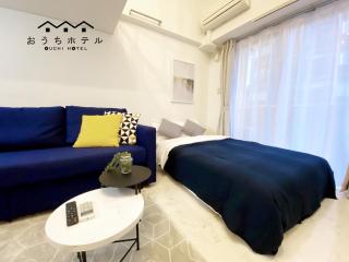 OUCHI HOTEL Higashi-Hiratsuka #201 - 1