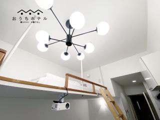 OUCHI HOTEL Higashi-Hiratsuka #303 - Hiroshima - 6