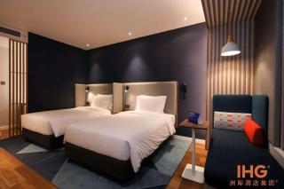 Holiday Inn Express Litang by IHG - 7