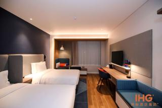 Holiday Inn Express Litang by IHG - 4