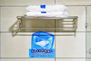7Days Inn Nanan Shuitou southeast Fortune Plaza - Quanzhou - 7
