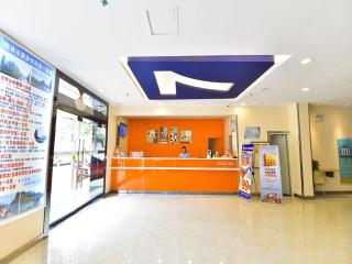 7Days Inn Guilin Qixing Road - Guilin - 5