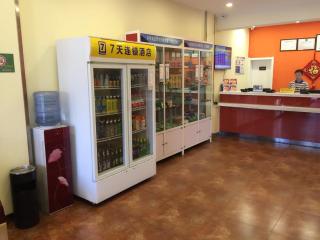 7Days Inn Lintao city Gold street - Taoyang - 8