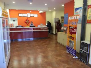 7Days Inn Lintao city Gold street - Taoyang - 6
