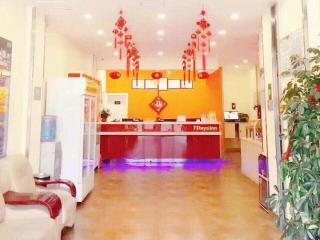 7Days Inn Lintao city Gold street - Taoyang - 5