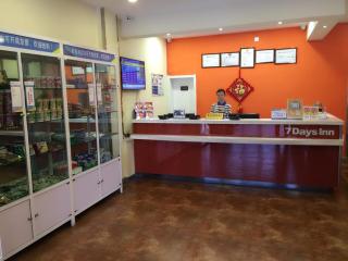 7Days Inn Lintao city Gold street - Taoyang - 4