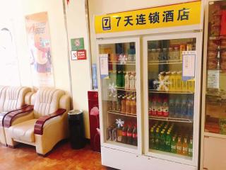 7Days Inn Lintao city Gold street - Taoyang - 2